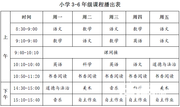 cc446b19e91a4938abef4f7606270993.png