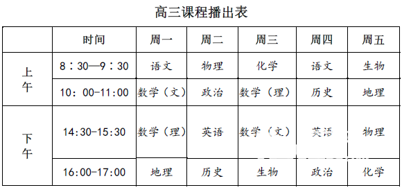 5e39ed3be747470096a56de41fb0ef2c.png