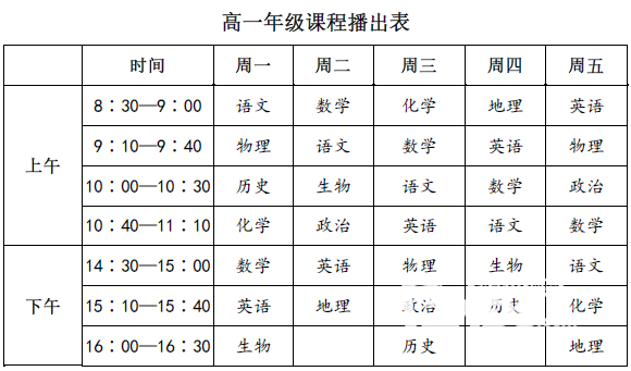 2825dc53bb90417d9d61a0acbb667cc8.png