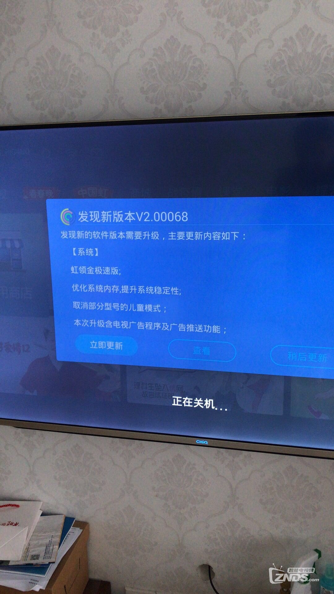 微信图片_20200210222452.jpg