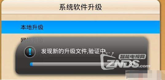 QQ截图20200212134109.png