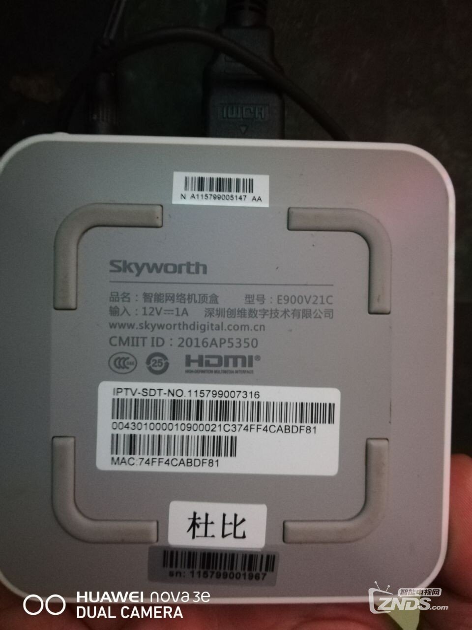 20200212_6059974_1581486293865.jpg