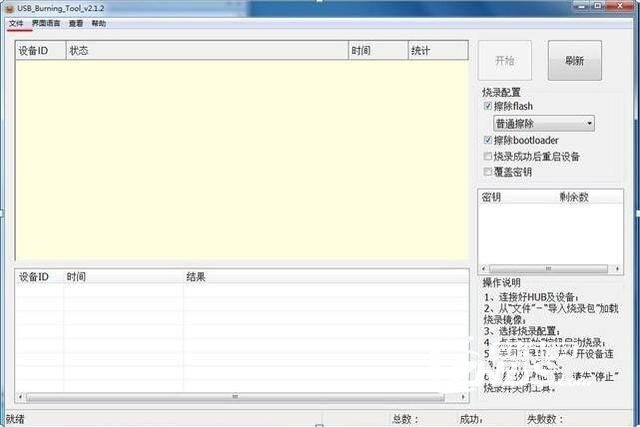 fb665ad950e14610b7e5d29f8f265942