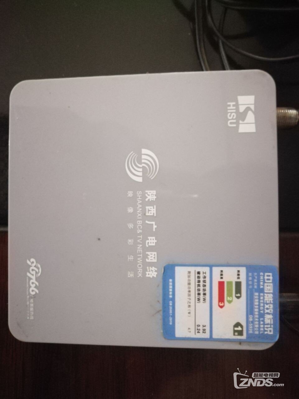 求广电海数方法