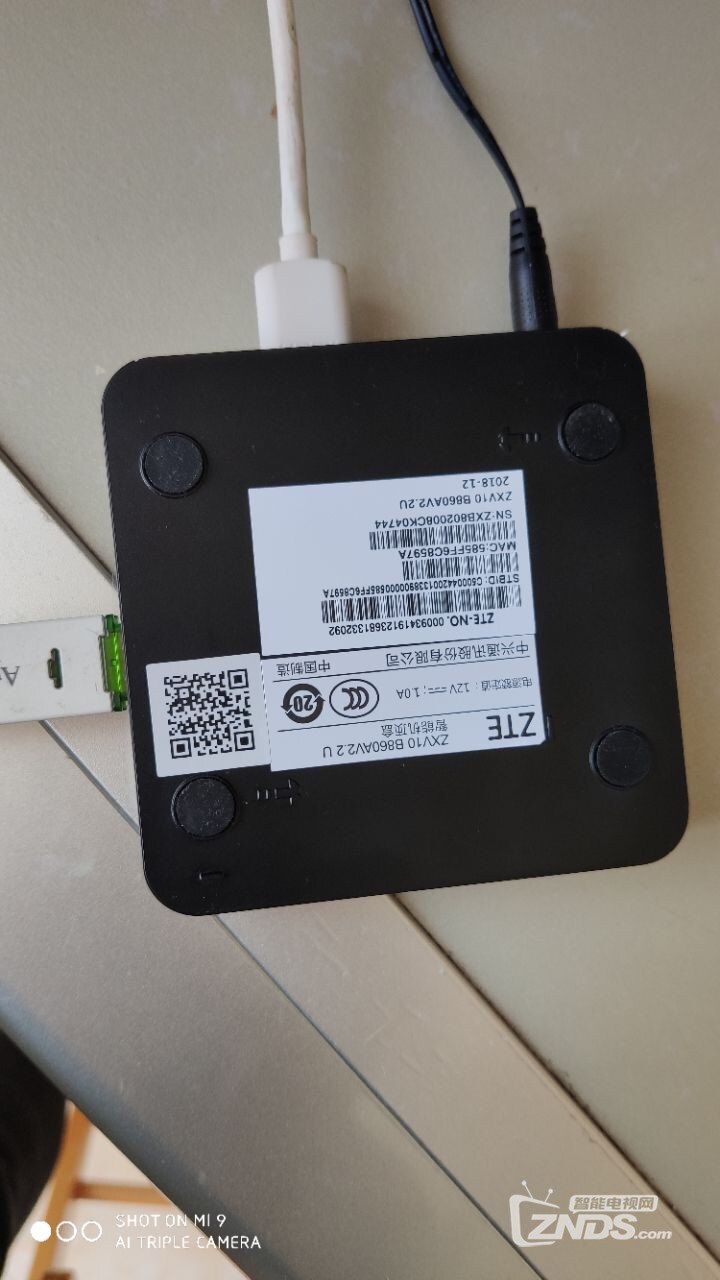 求联通中兴b860av2.2u刷机包