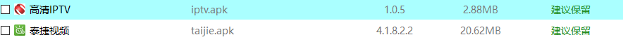 捕获4.PNG