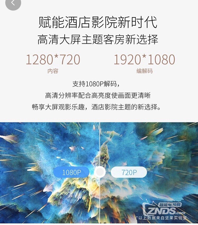 IMG_1778.PNG