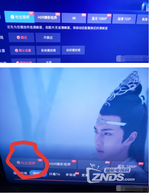 QQ截圖20200224193255.png