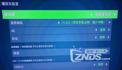 QQ截圖20200224193141.png