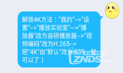 QQ截圖20200224193213.png