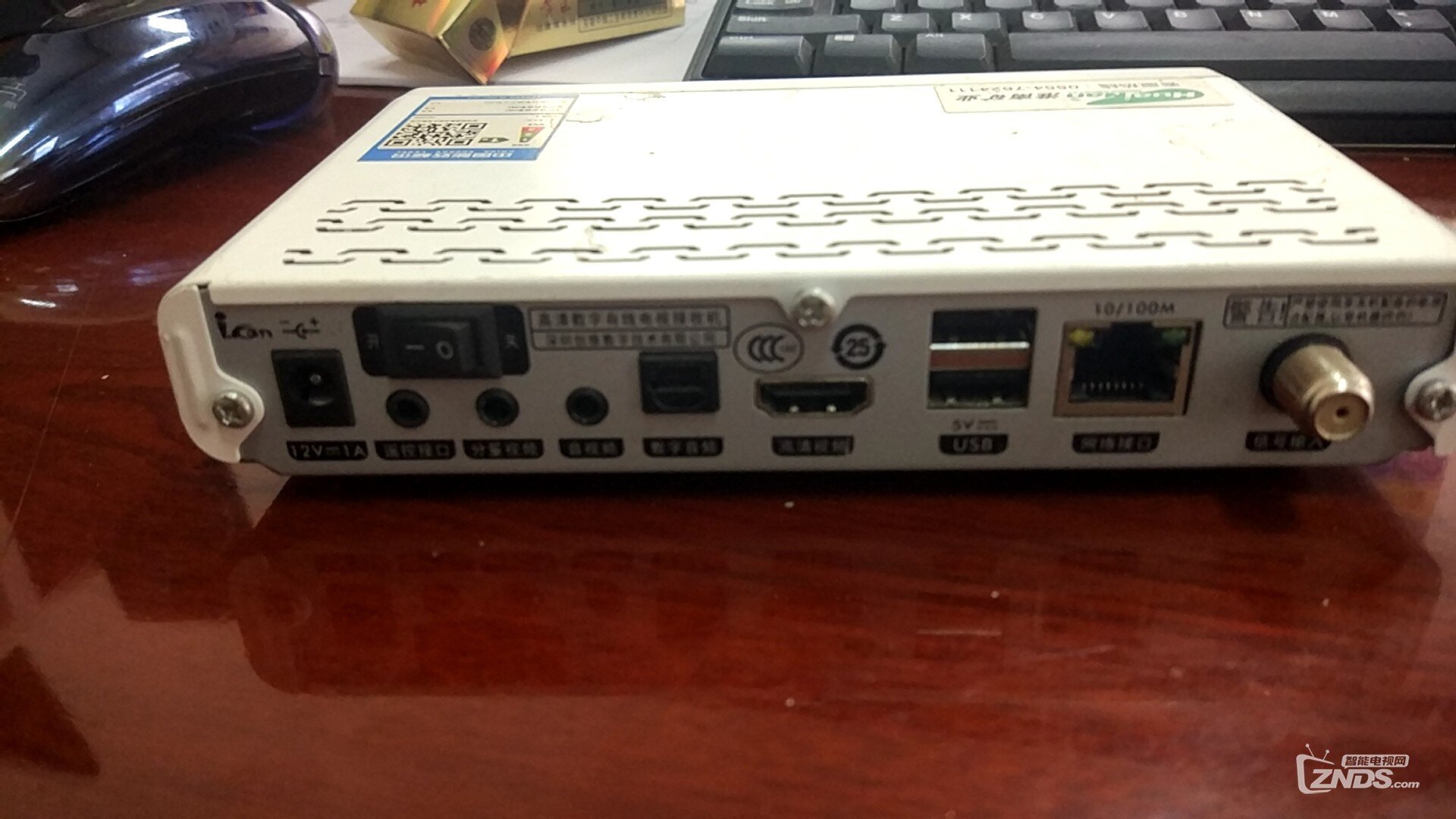 创维hc2600如何刷机？该用RJ45网络口看电视。