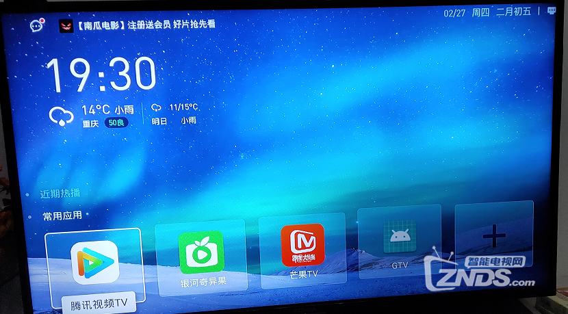 微信圖片_20200227214524.png