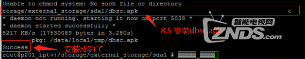 微信圖片_20200227213830.png