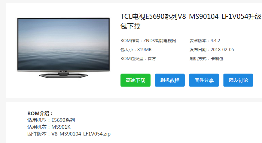 QQ图片20200228142023.png