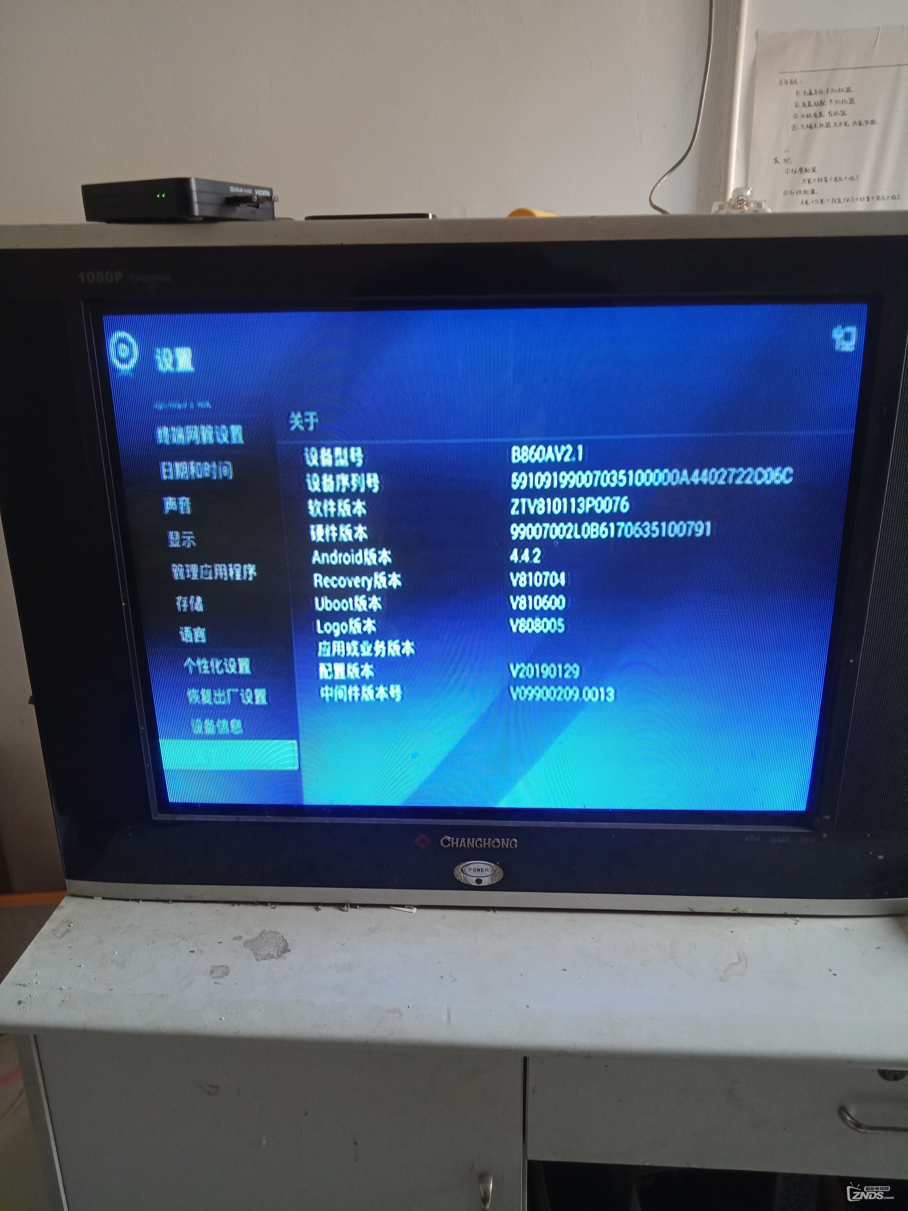 微信图片_20200301140503.jpg