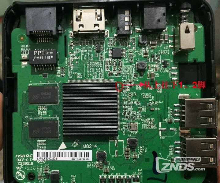 海思hi3798m_短接强刷示意图.jpg