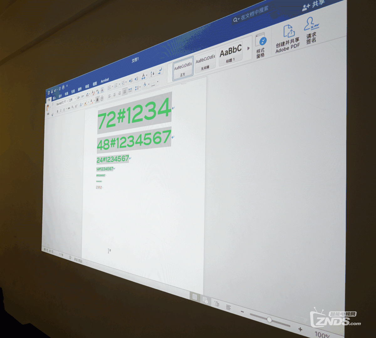 宏碁V7500+深度评测：出众色彩+灵活投射比,白天效果一般