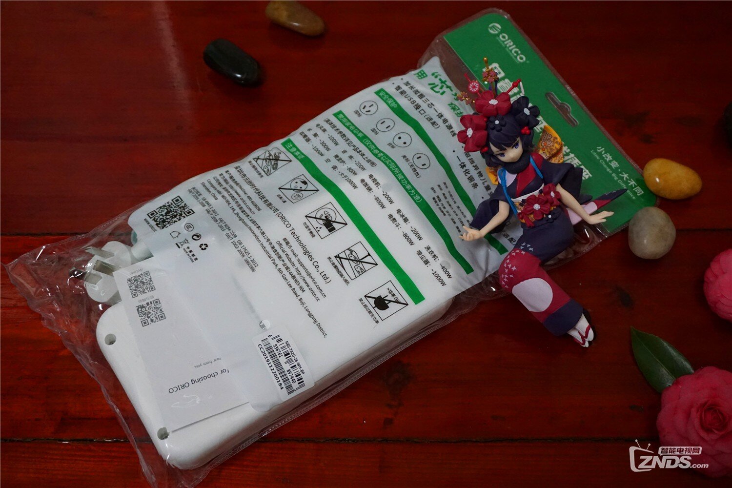 电源插口嫌少的，一定要试试奥睿科2usb+7插位插线板