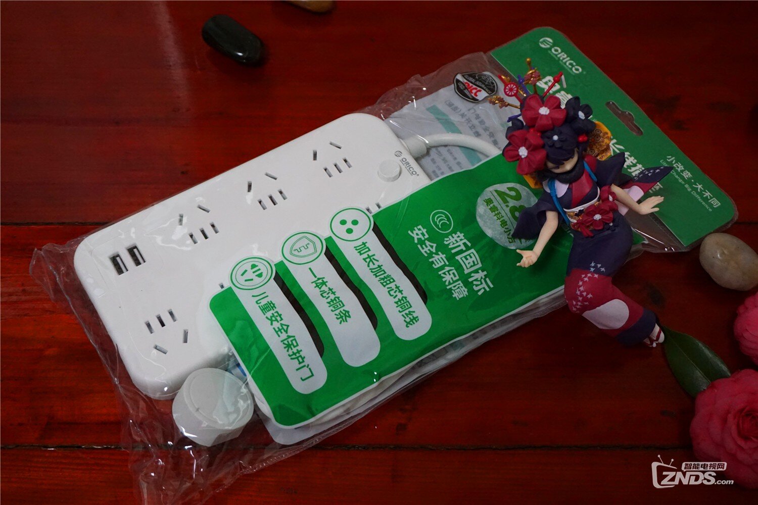 电源插口嫌少的，一定要试试奥睿科2usb+7插位插线板
