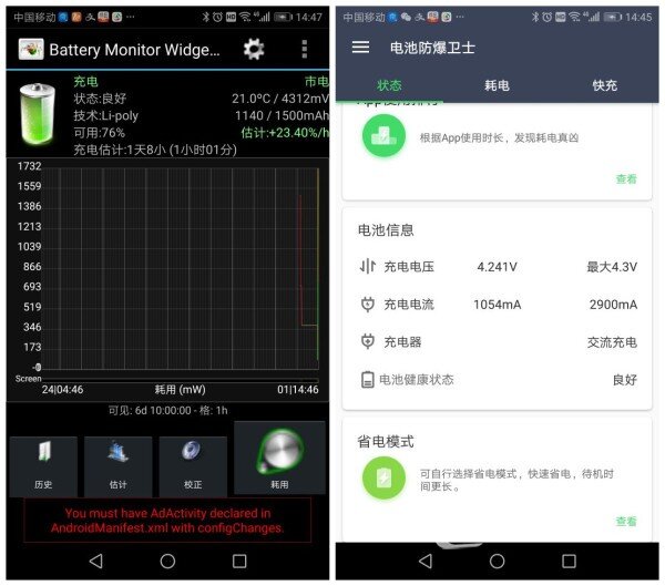 电源插口嫌少的，一定要试试奥睿科2usb+7插位插线板