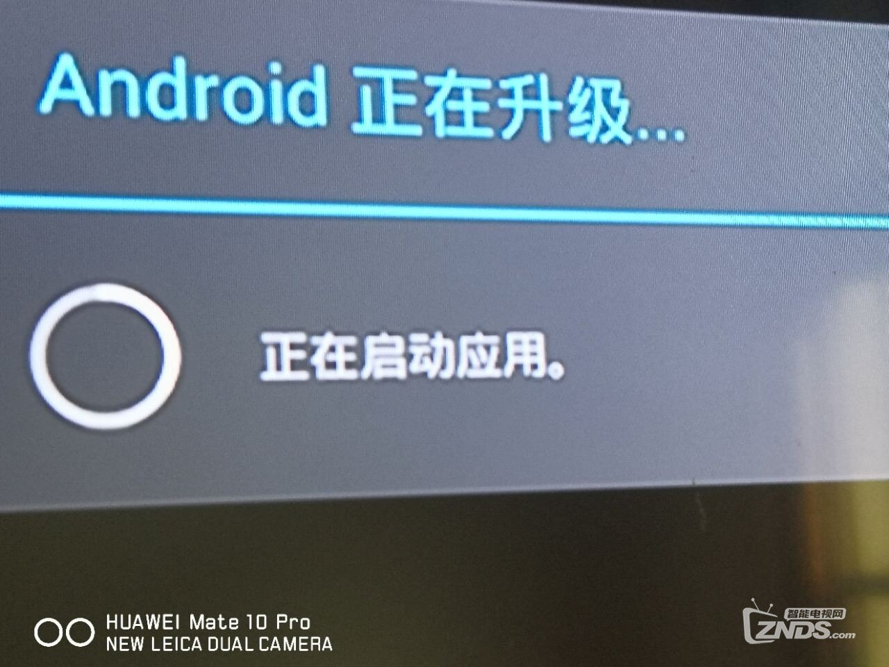 电信中兴n760h机顶盒无限重启，怎么解决
