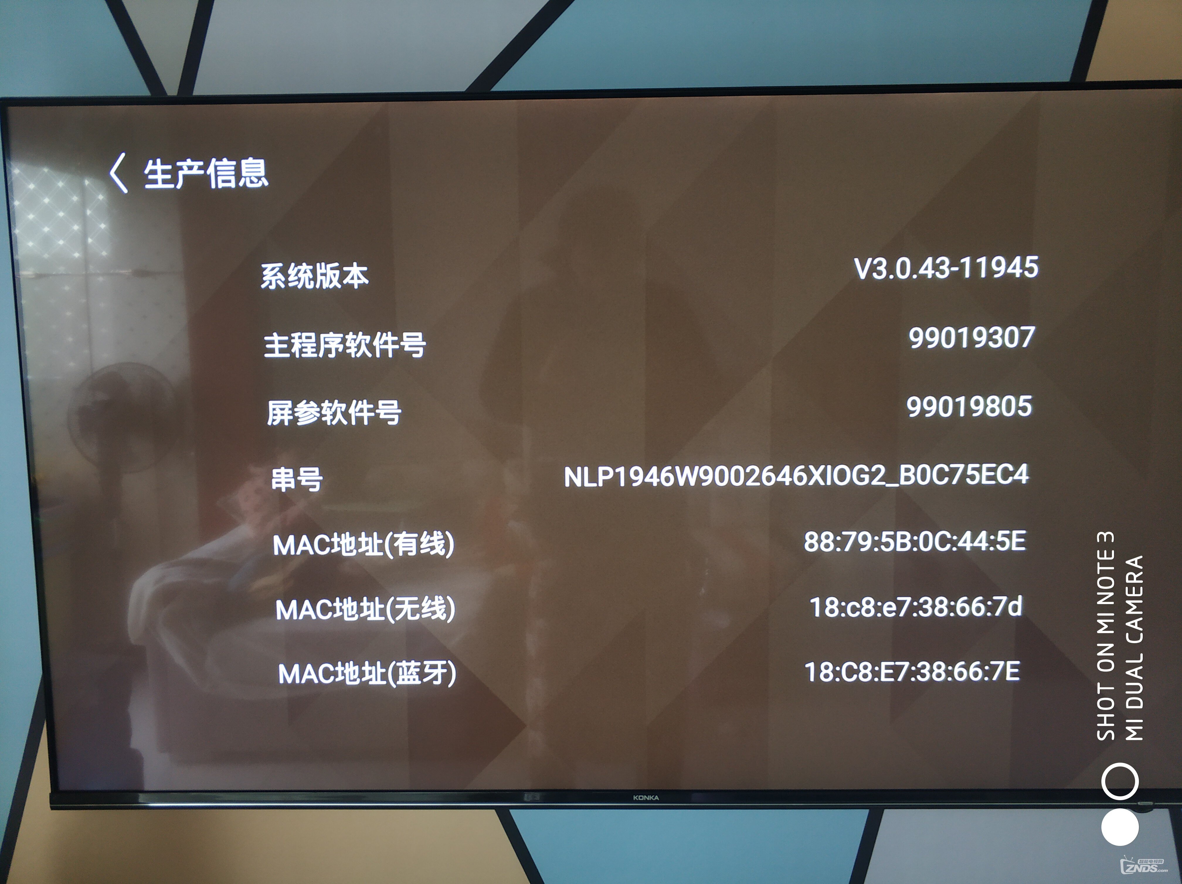 1583382611072.jpg