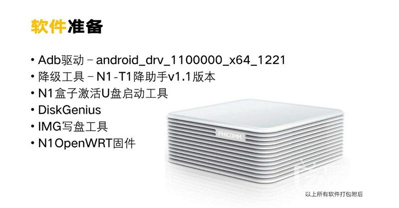 2F918C1961D196AB63D2F49445880186.jpg