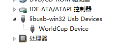 USB_Burning_Tool导入烧录包提示“生成工作流程XML失败”