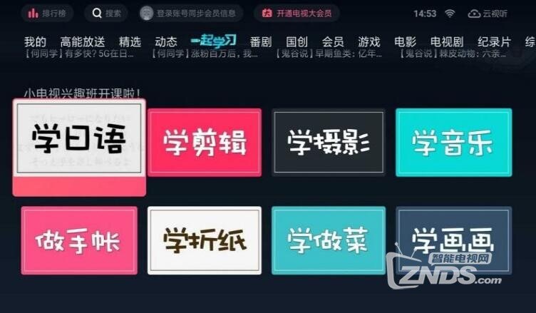 QQ截图20200309131210.jpg