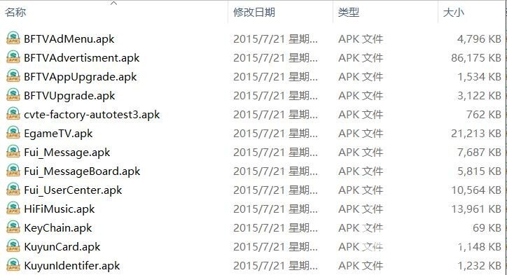 360截图1875081176122107.jpg