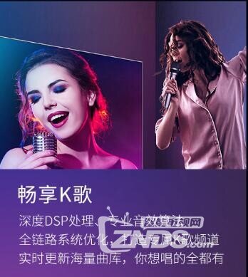 海信VIDAA V5F旋转屏电视对比海信VIDAA 55V3A电视，1600贵在哪里?