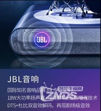 海信VIDAA V5F旋转屏电视对比海信VIDAA 55V3A电视，1600贵在哪里?