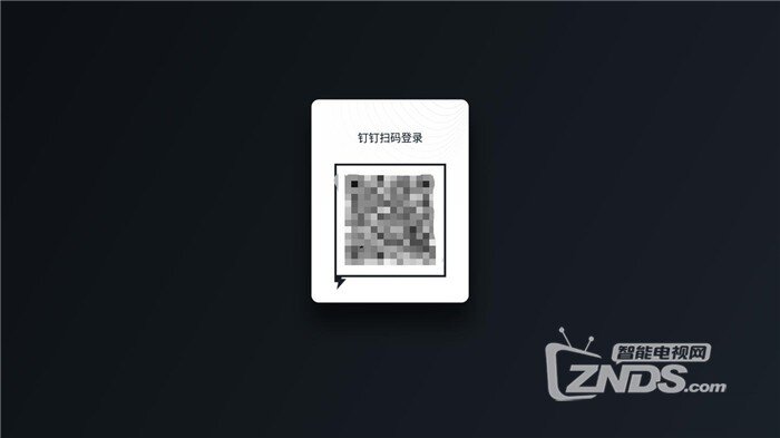 华数钉钉课堂怎么用 华数钉钉课堂官方下载地址
