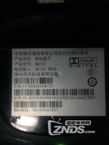 6C8E1B21-7A8C-4F7D-9BC4-B058ED3ABF36.jpeg