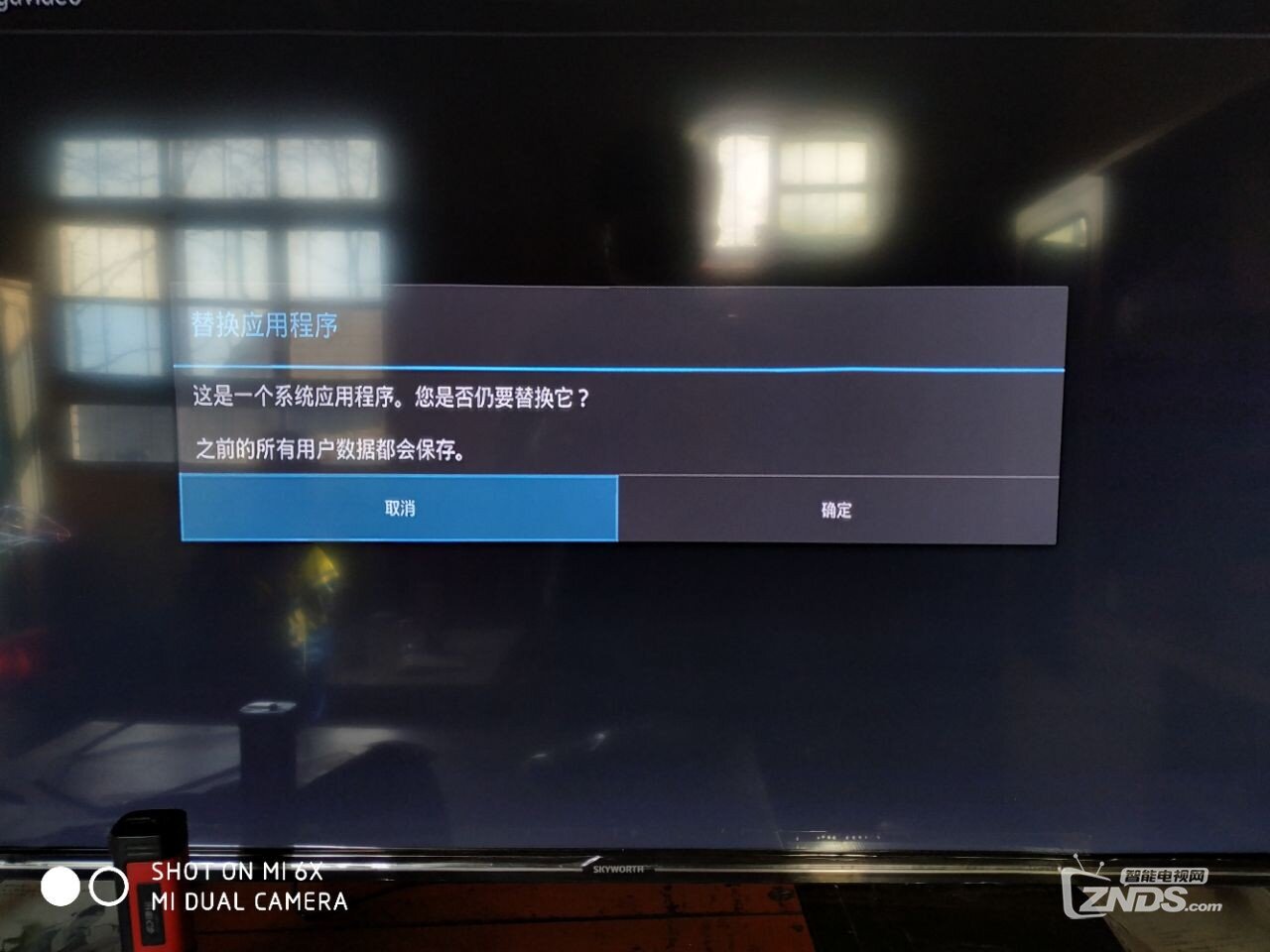 这是怎么回事，各位大佬各显神通！