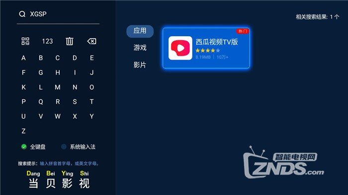 QQ截图20200319232821.jpg