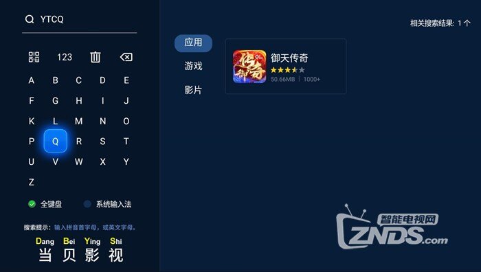 微信截图_20200321112636.jpg