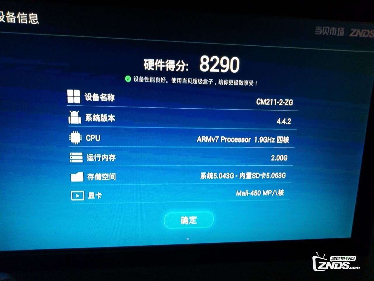 200750mvxv25q3qzzecmeu.jpg