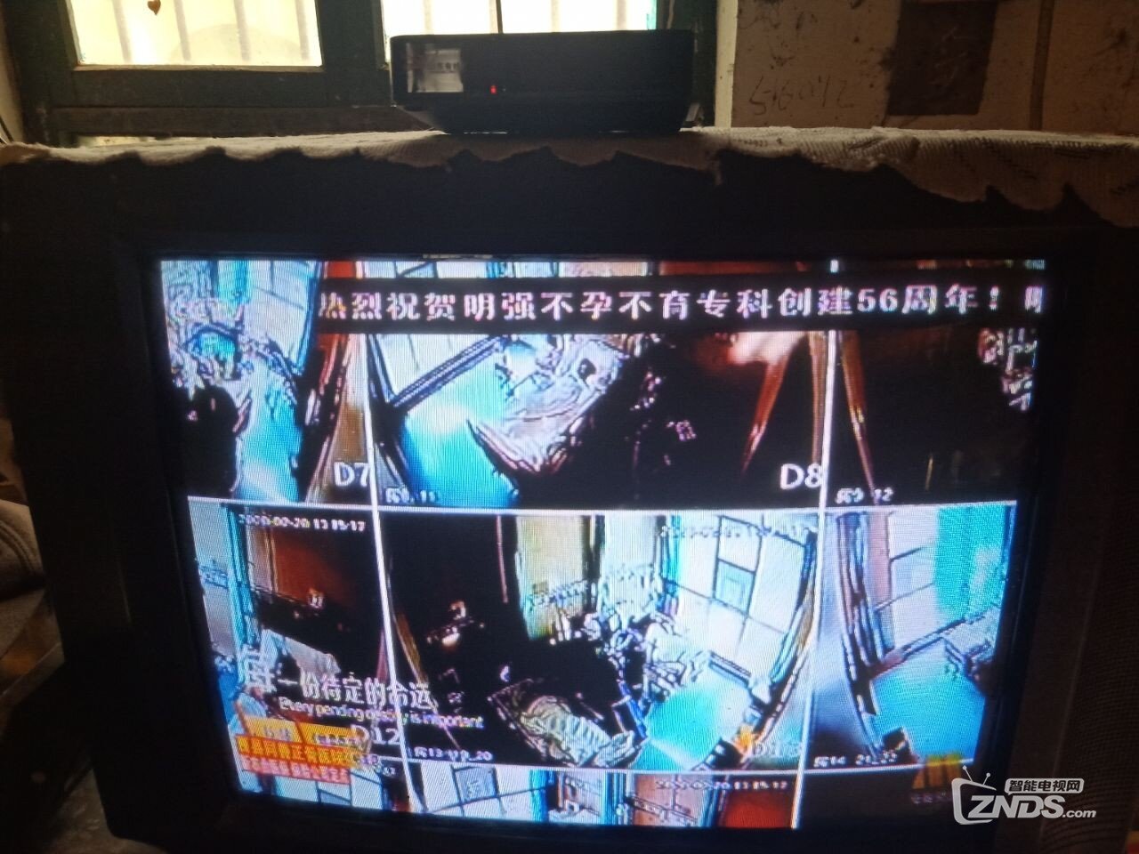 有线电视.山东菏泽曹县.有线电视加广告