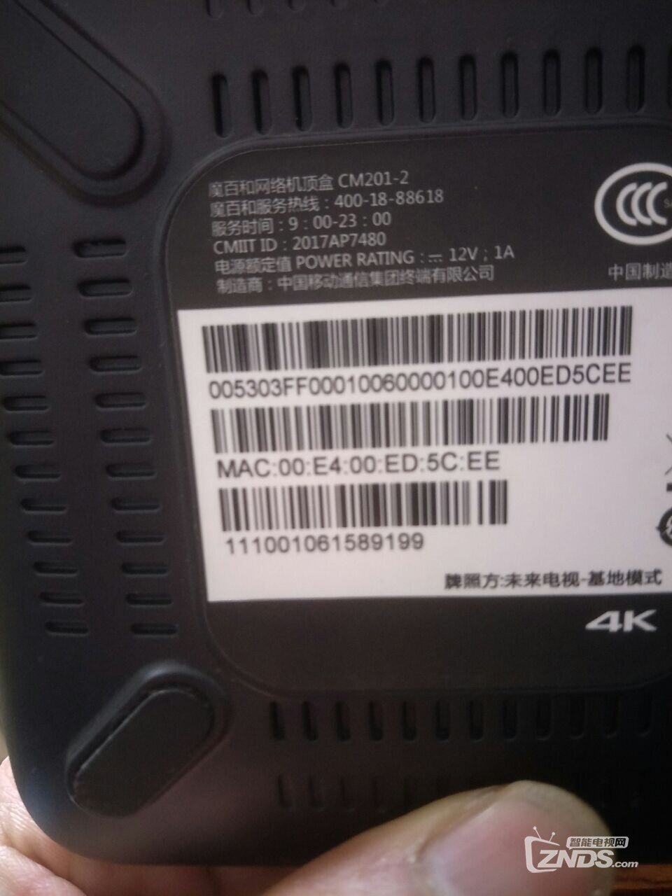 20200323_5164948_1584963528923.jpg