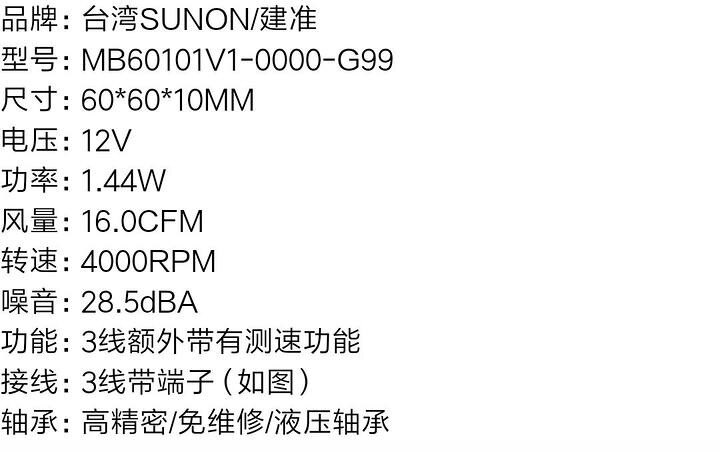 微信图片_20200325091101.jpg