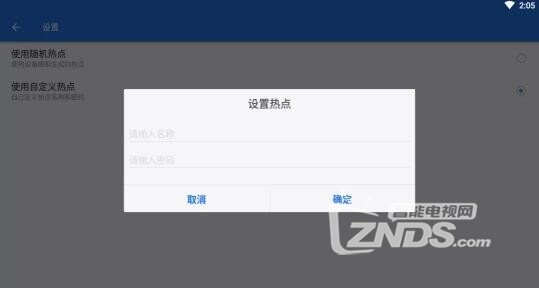 QQ截圖20200325153653.jpg