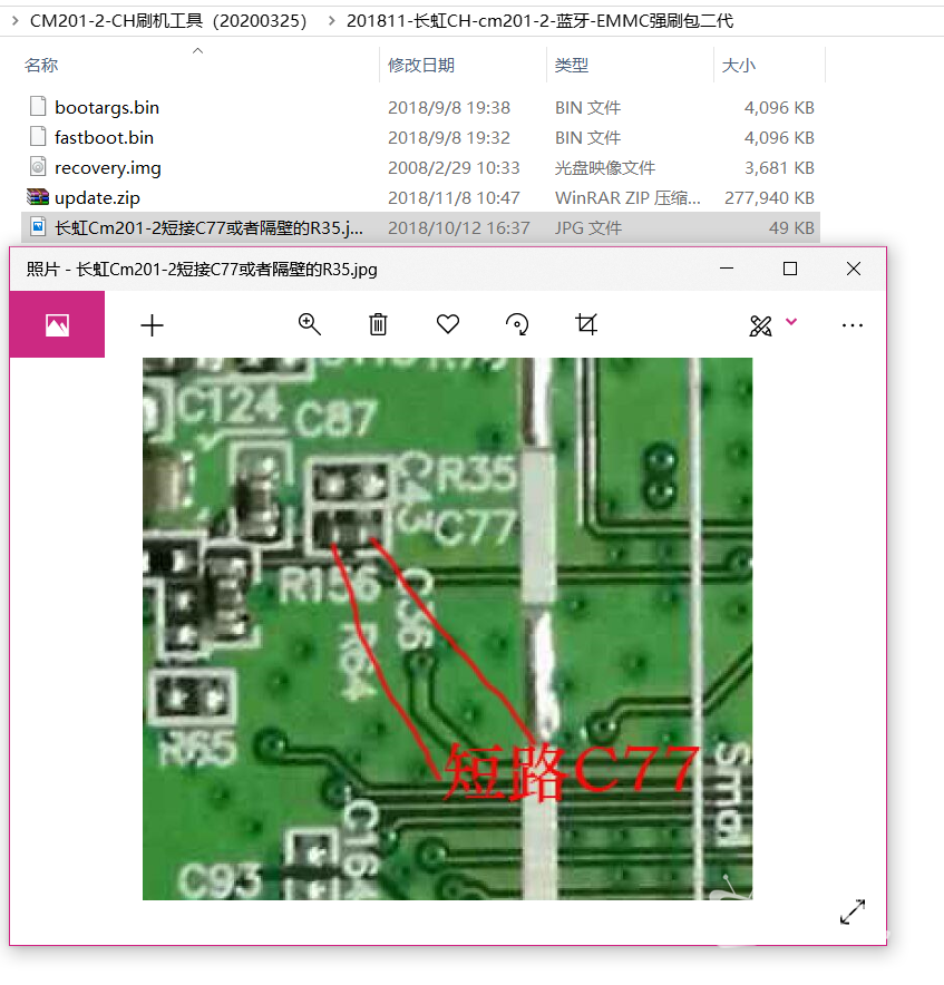 快照2.png