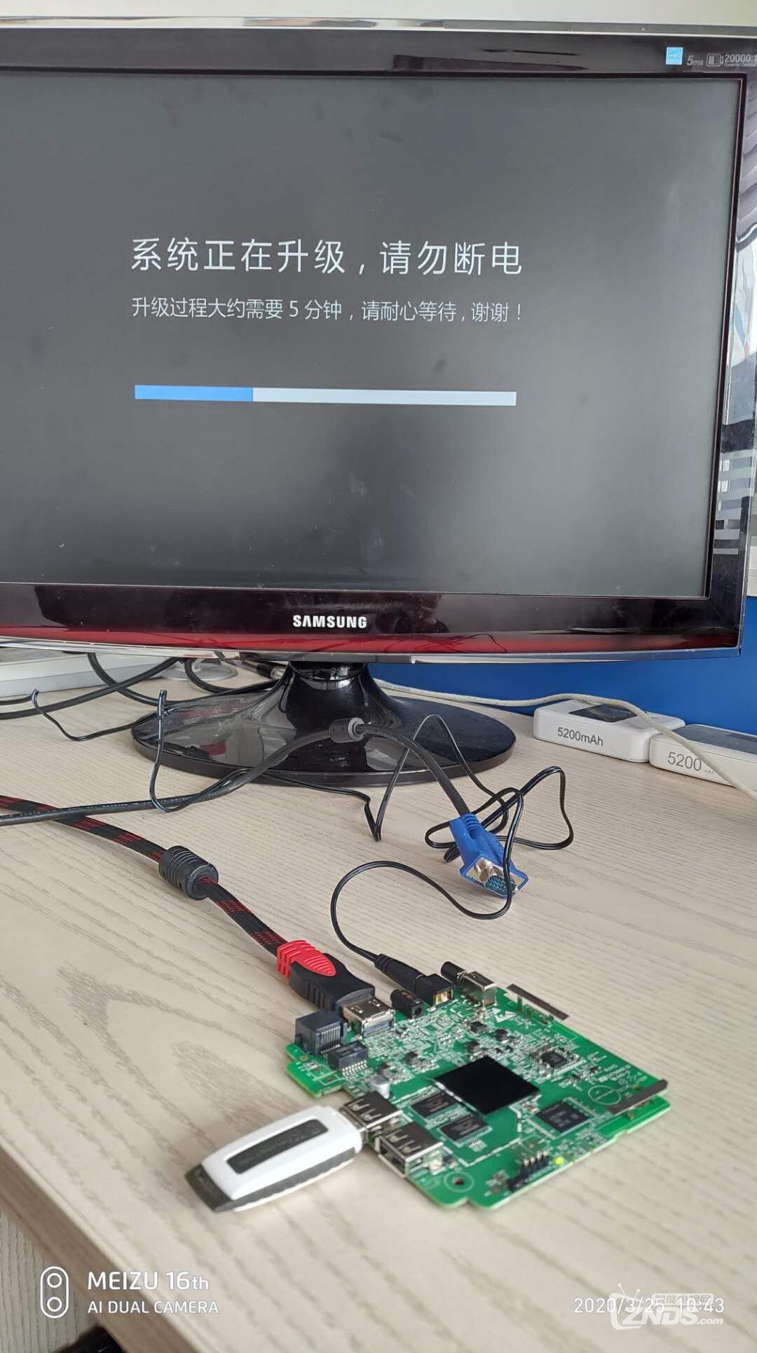 微信圖片_20200327094008.jpg