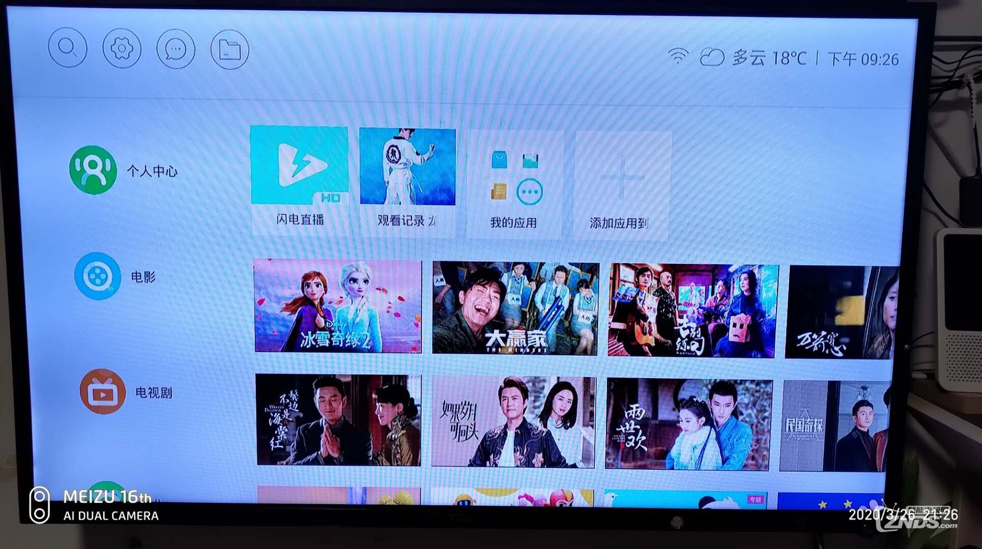微信圖片_202003270940085.jpg