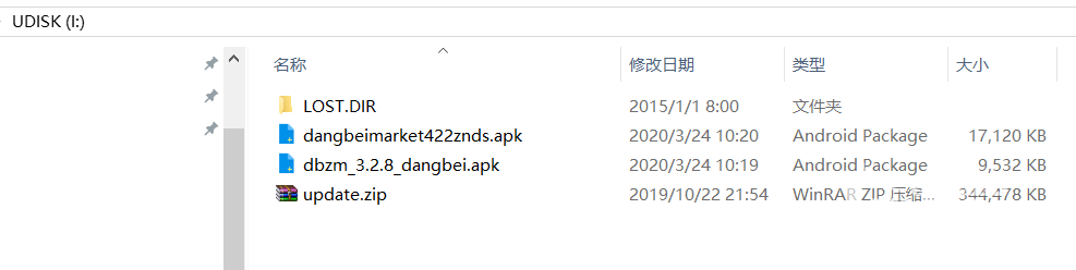 快照1.png