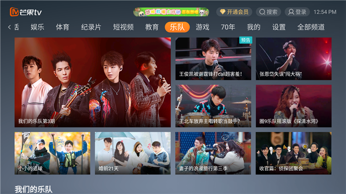 Screenshot_20200330-125434.png