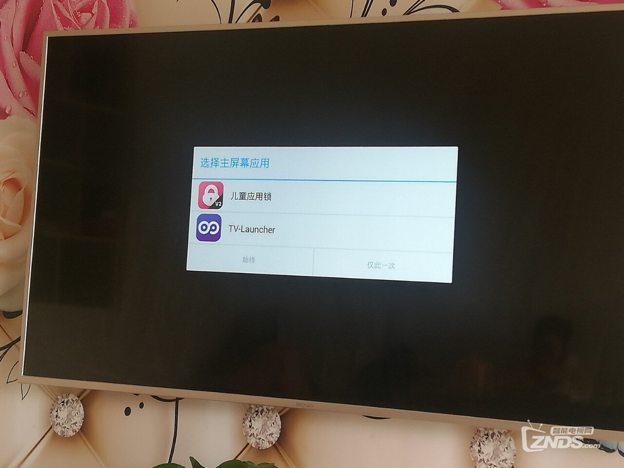 当贝中下载了电视机的一个儿童锁突然失灵