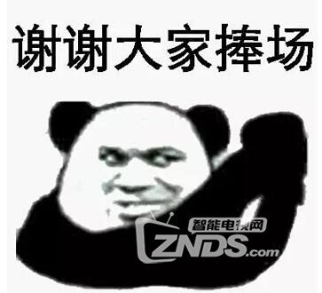 QQ截圖20200331201544.jpg