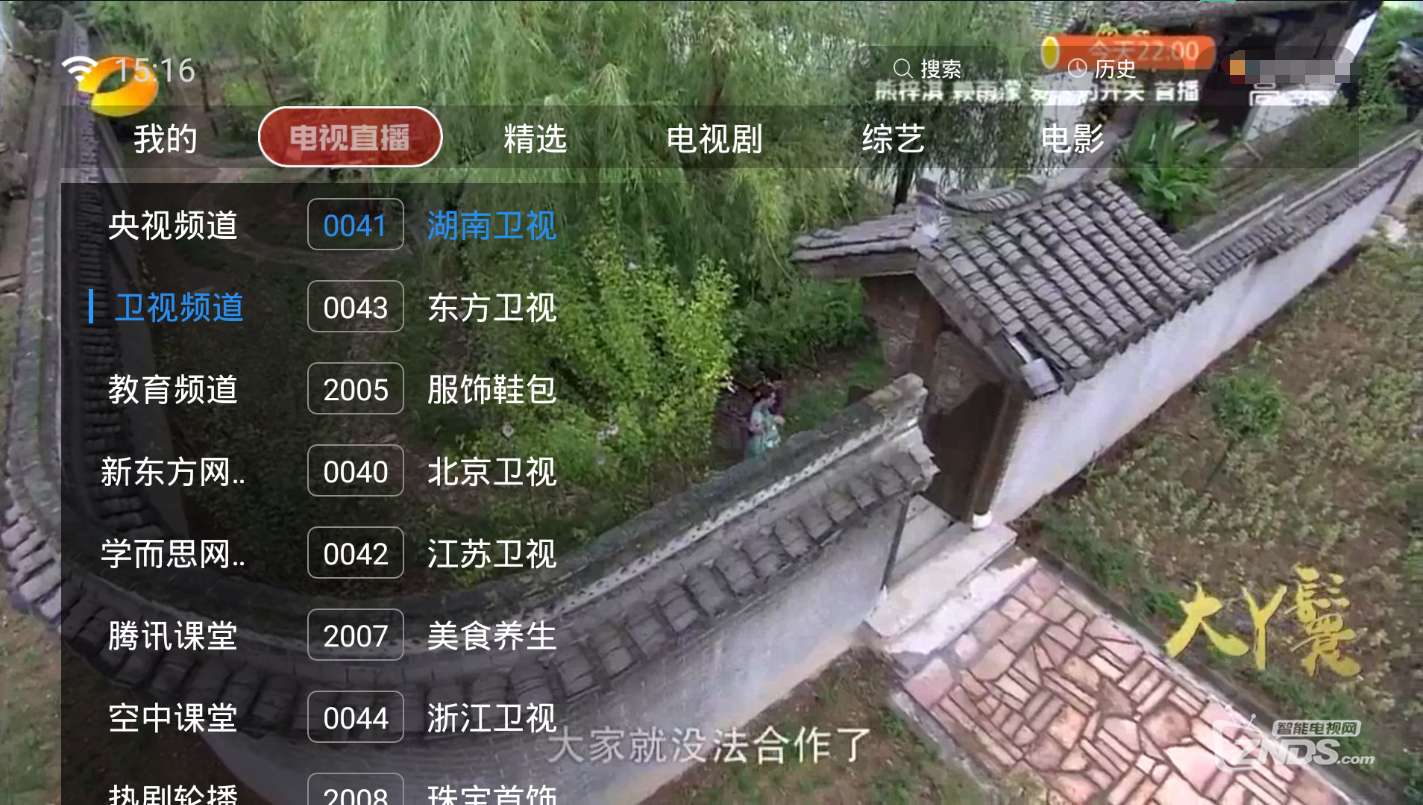 QQ截图20200330151636.png